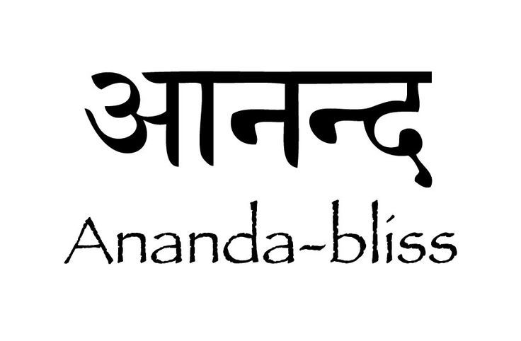 Ananda Bliss pic